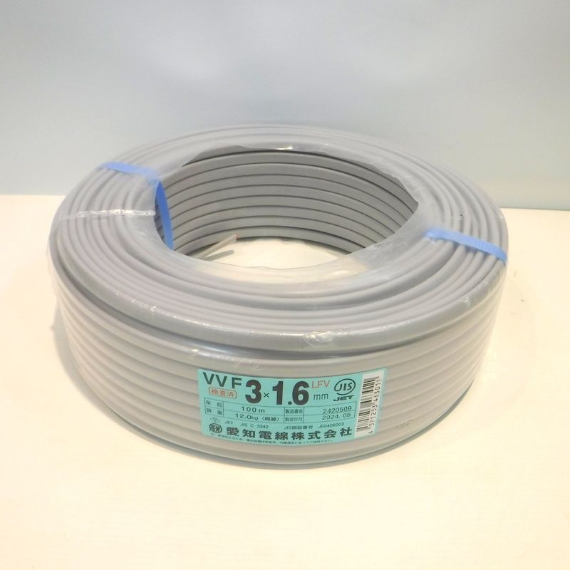 送料無料！！エアコン配管セット (フレア加工済) 2分3分 6m DAC-18 2分