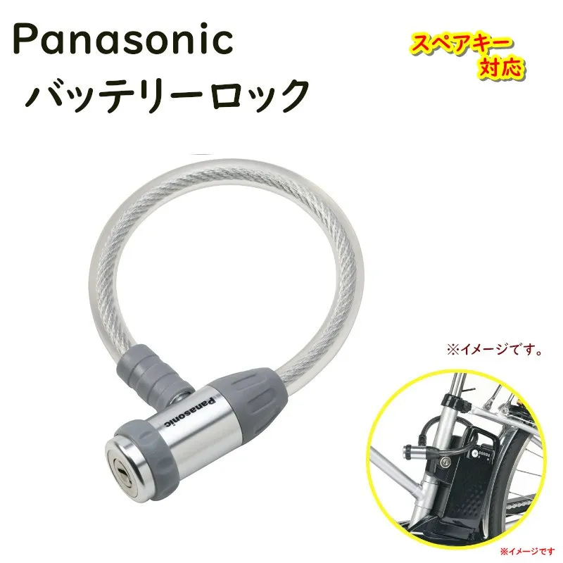 2025年最新】ハリヤ パナソニックの人気アイテム - メルカリ