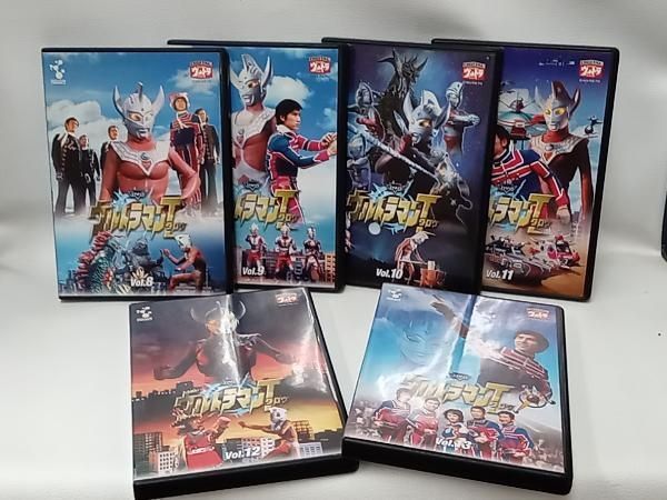 ウルトラマンタロウ Vol.1~13
