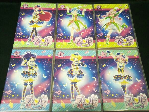 プリパラ Season2 theater.1〜13 全13巻 [DVDセット]