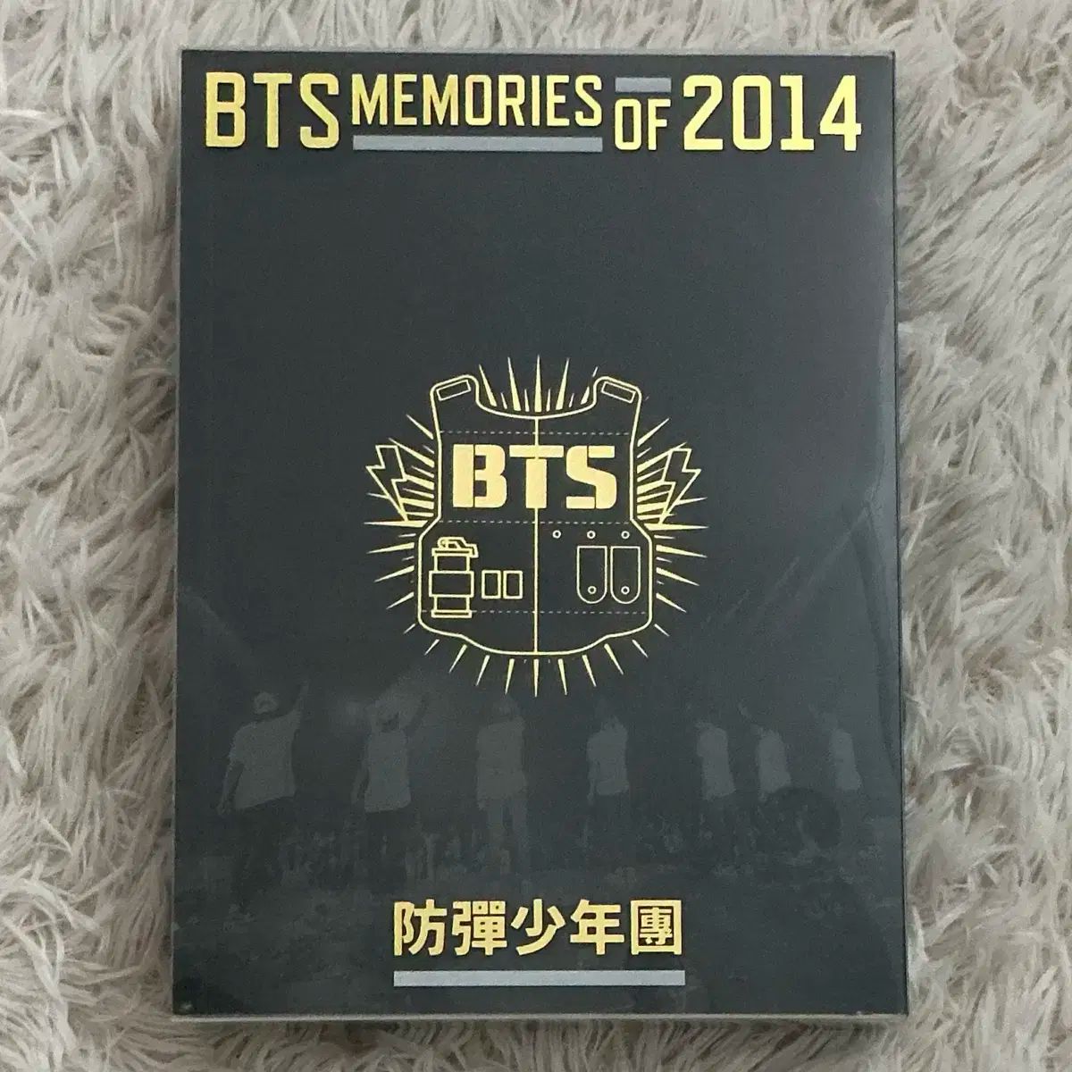 防弾少年団 BTS Memories of 2014 DVD3枚 タワレコ限定盤 Amazon.co.jp
