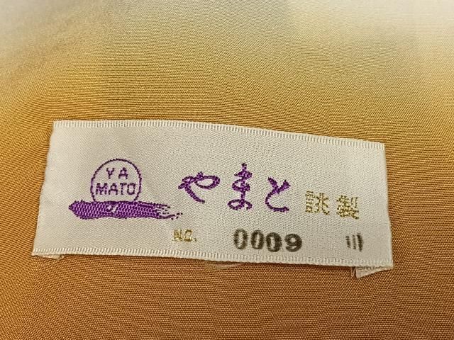 平和屋着物○訪問着 刺繍 花蝶文 暈し染め 金彩 やまと誂製 正絹 逸品  