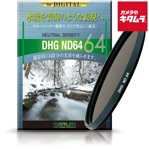 ぽんた様専用 中耳手術アトラス