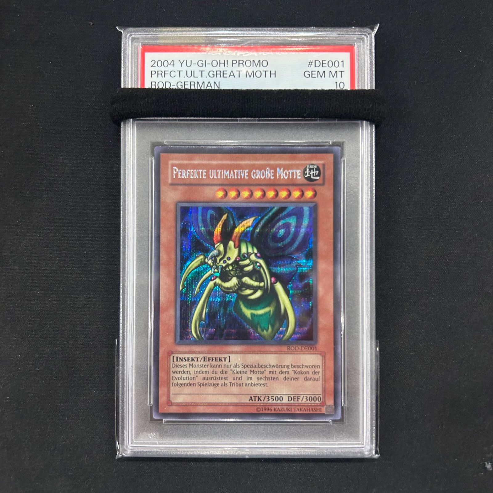 遊戯王 PSA10 究 完全態グレートモス ドイツ版 シークレット ROD-DE001 A002