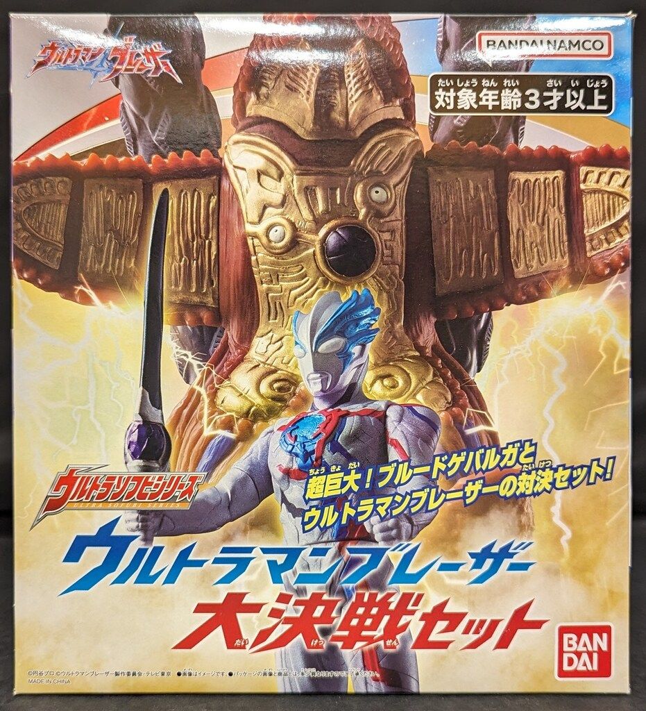 KANNAWAYキャナウェイ　サルヴェ3個セット キャナウェイ サルヴェ - オイル/クリーム最 安値 で