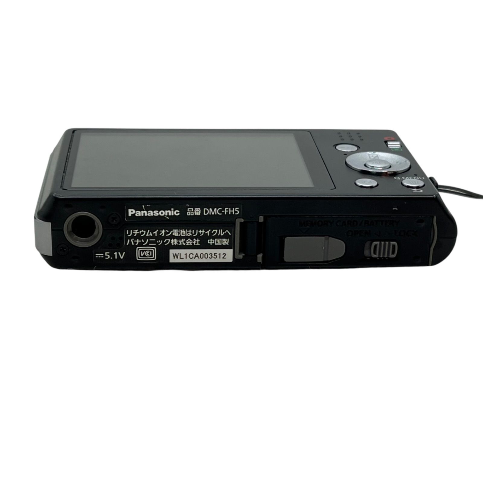 ⭐️動作品⭐️Panasonic LUMIX DMC-FH5 デジタルカメラ パナソニック LUMIX DMC-FH5-K [ブラック] 価格比較 - 価格.com