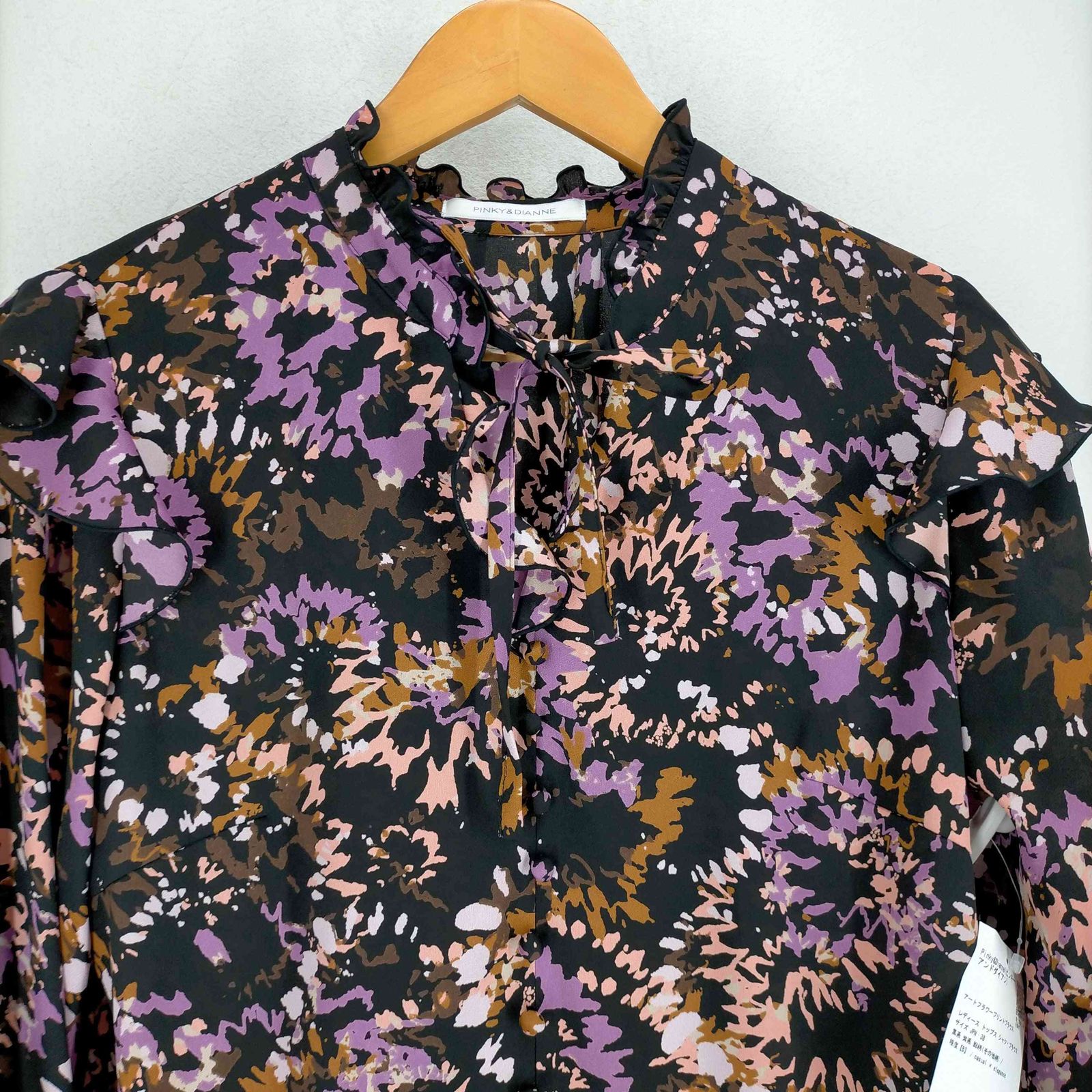 ピンキーアンドダイアン Pinky&Dianne アートフラワープリントブラウス