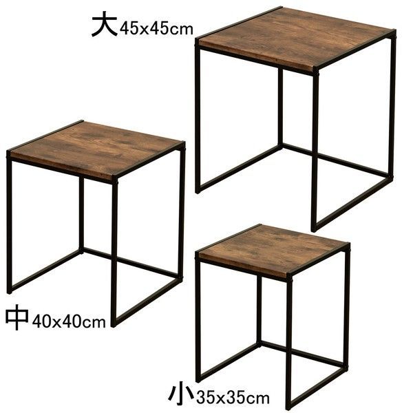 ネストテーブル Dean ABR/OAK/MWH サイドテーブル アンティーク