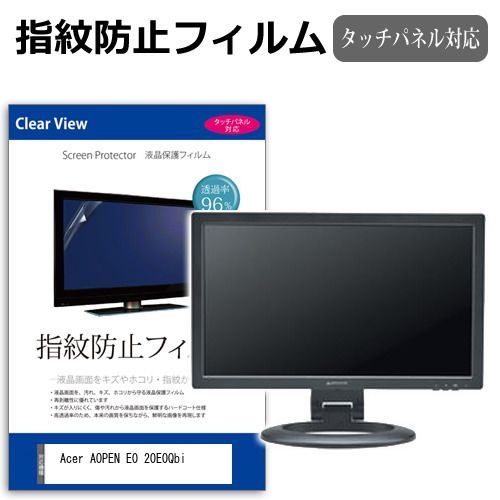 サーミ人についての話 (東海大学文学部叢書) [単行本] ヨハン