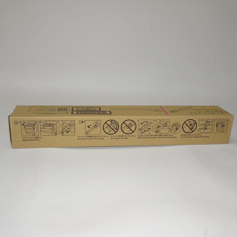 OKI TNR-C4BK×1　TNR-C4CMY×2　7本セット OKI TNR-C4BK×1 TNR-C4CMY×2 7本セット OKIデータ TNR-C4KK1,