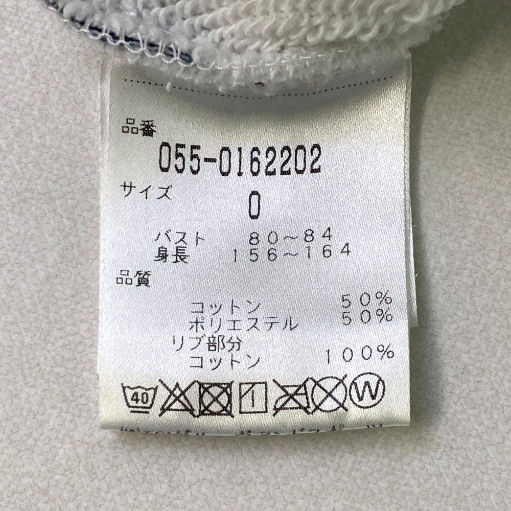 サイズ：0 PEARLY GATES パーリーゲイツ  スウェット トレーナー  ホワイト系 [240101462077] ゴルフウェア レディース ストスト サイズ：0 PEARLY GATES パーリーゲイツ スウェット トレーナー