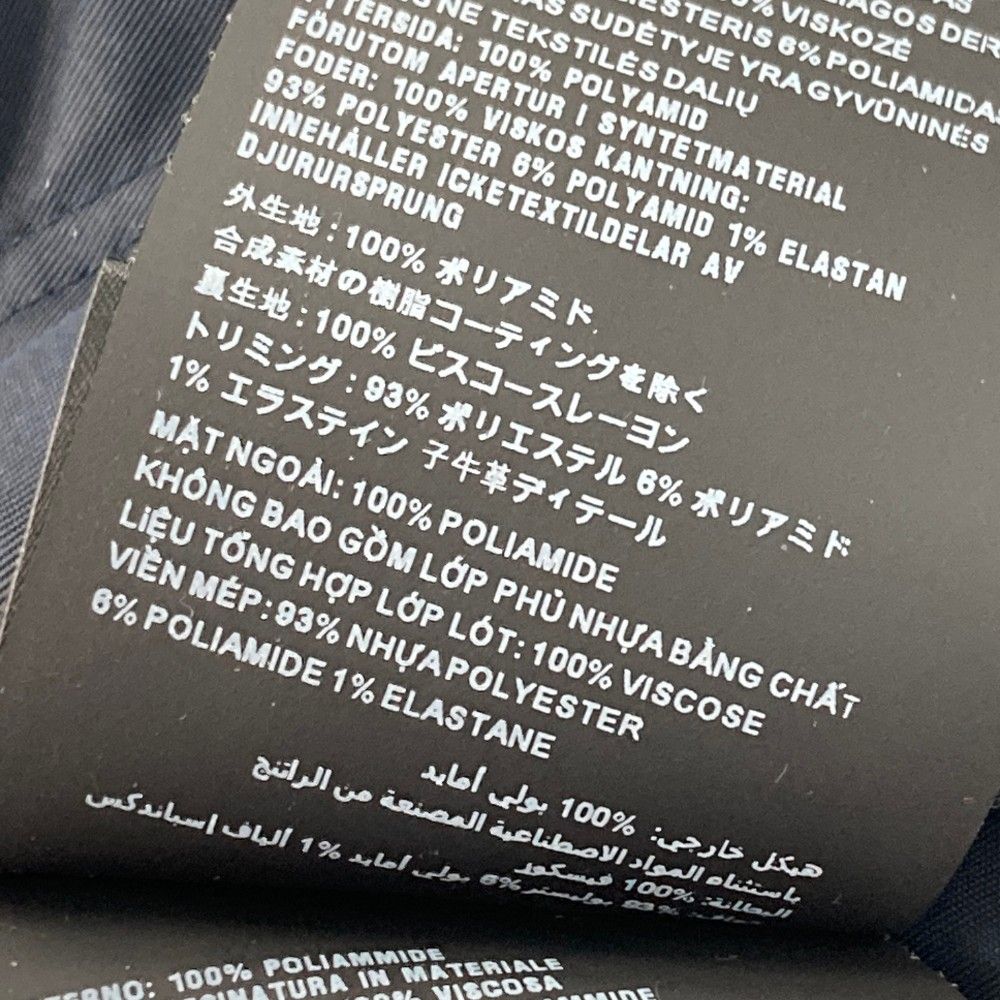50 240101324803