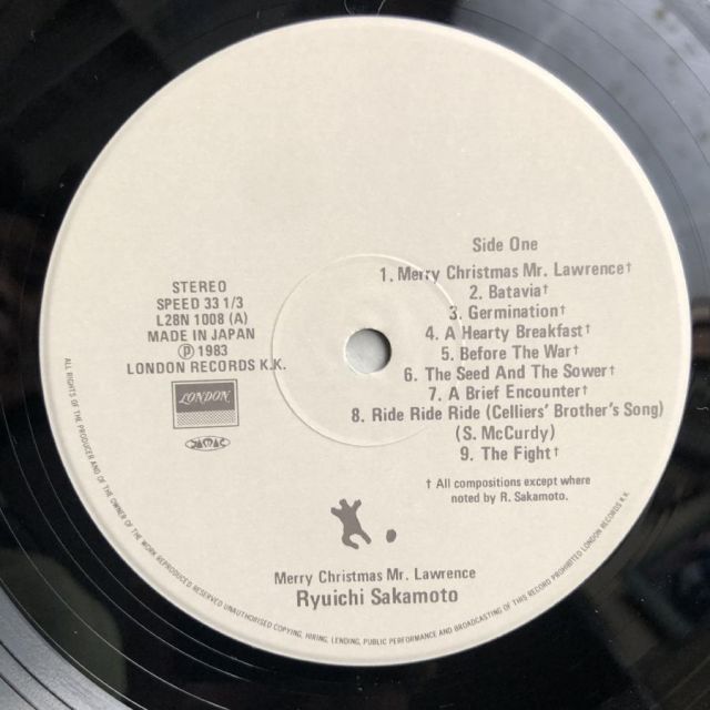 傷なし美盤 美ジャケ 美品 1983年 オリジナルリリース 坂本龍一 LP