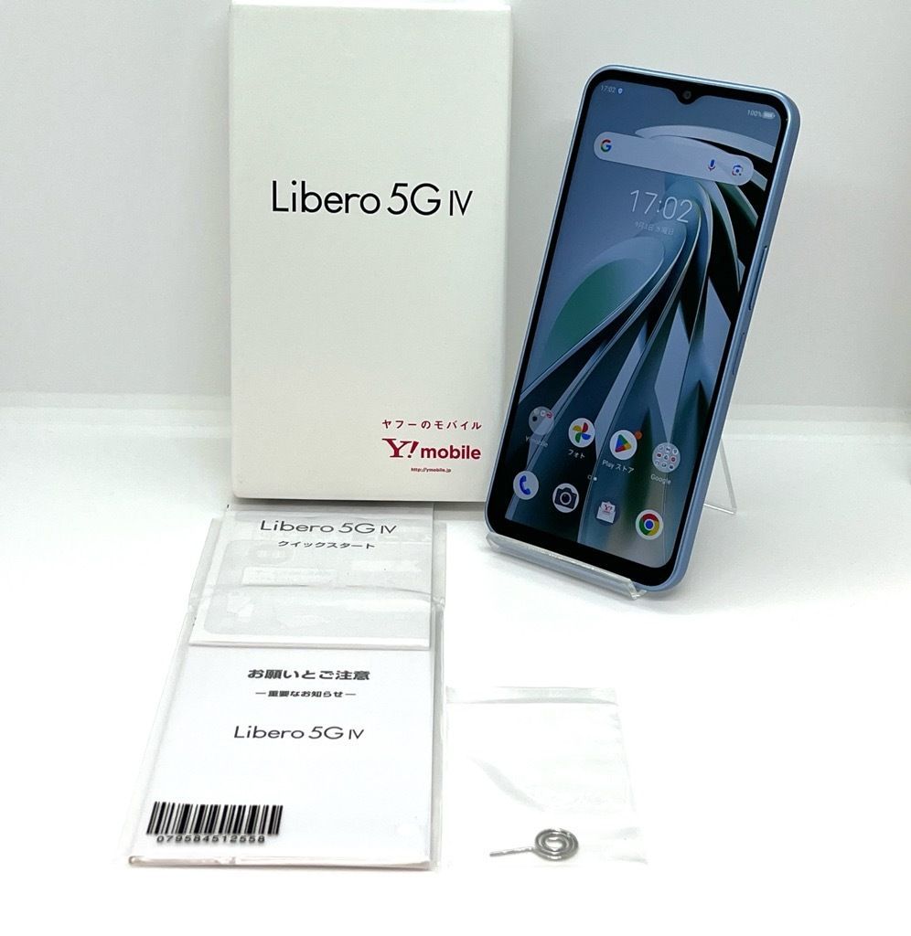 新品同様】SIMフリー Libero 5G IV A302ZT ブルー ワイモバイル