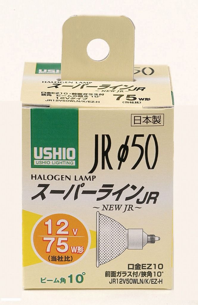 JR12V50WLN|K|EZーH