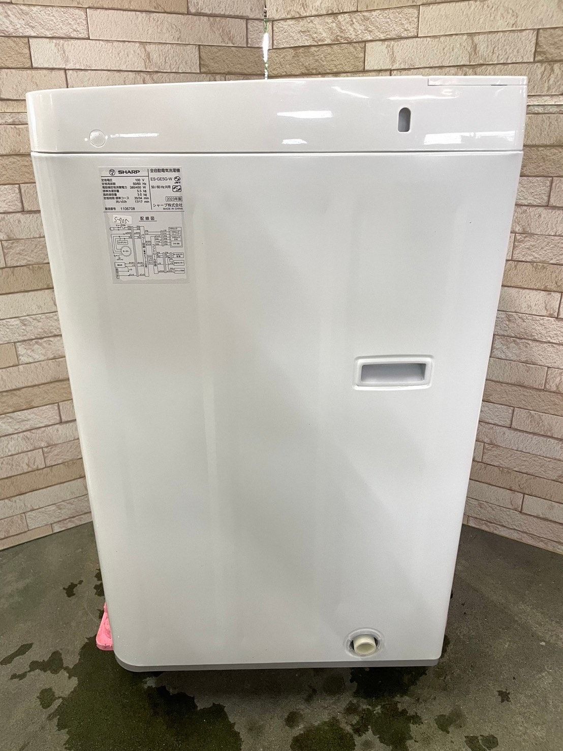 高年式 美品】大阪送料無料☆3か月保障付き☆洗濯機☆2023年☆シャープ  