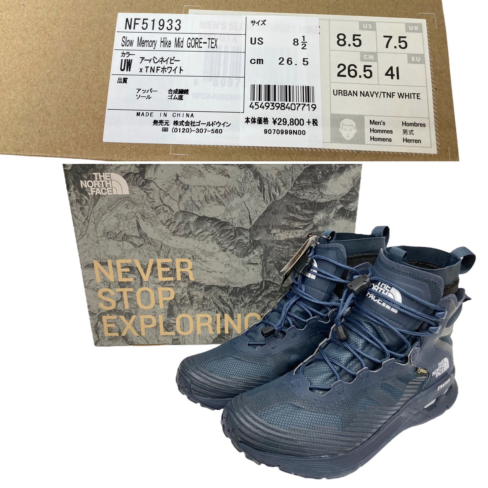 THE NORTH FACE (ノースフェイス) Slow Memory Hike Mid GORE-TEX