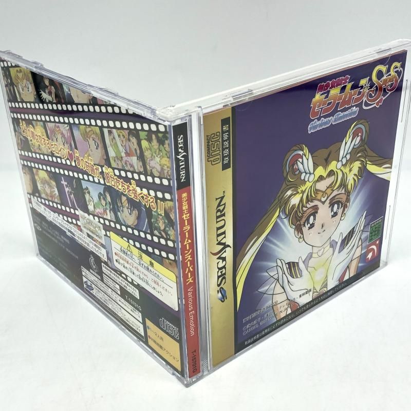 中古】SS）エンジェル SEGASATURN セガサターン 美少女戦士