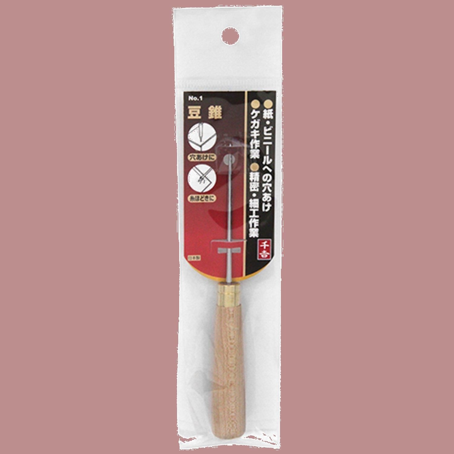 特価商品】千吉(Senkichi) 豆錐 千枚通し NO.1 穴あけ 糸ほどき