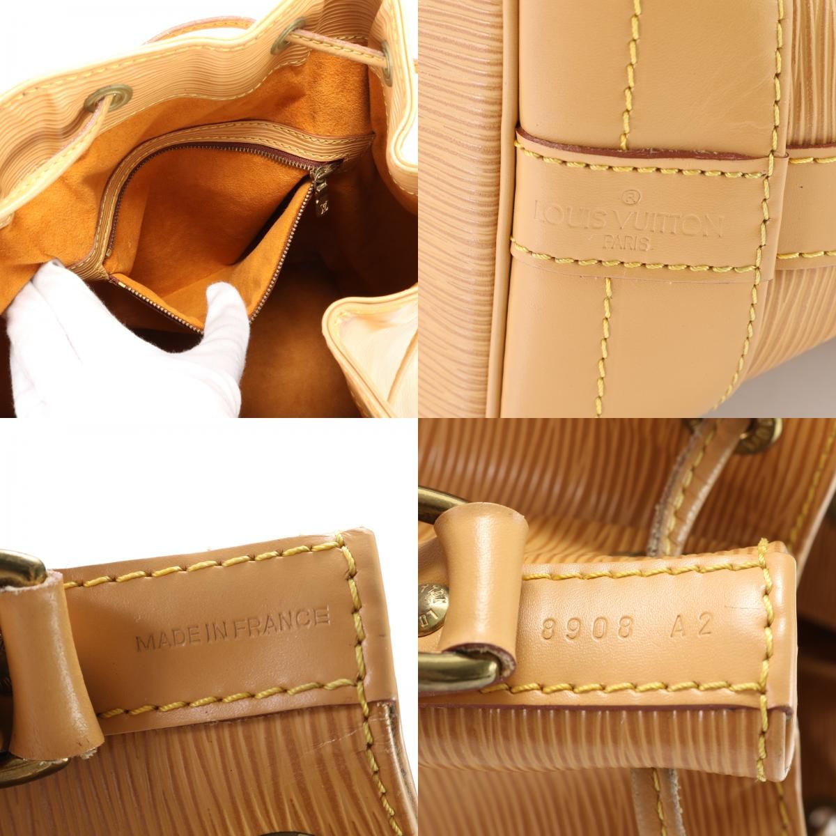 LOUIS VUITTON エピ プチノエ ウィニペグベージュ M44006 LOUIS VUITTON エピ プチノエ ウィニペグベージュ M44006 【公式通販】
