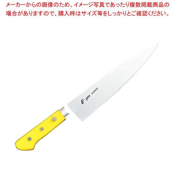 EBM E-PRO モリブデン 牛刀 18 cm イエロー