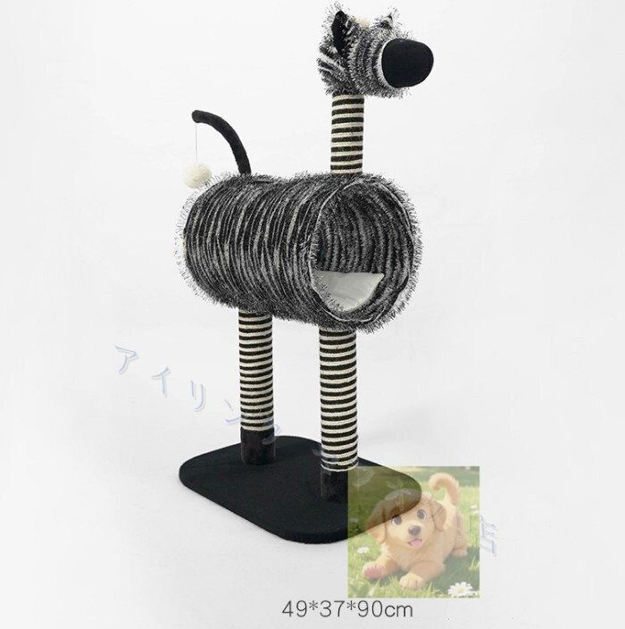 据え置き 木登りタワー