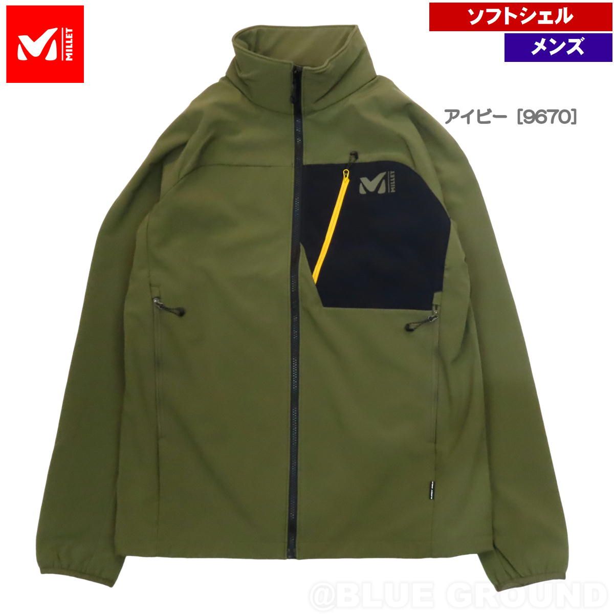 ビルディバイド 最＆高 ありよりのあり 喜多川海夢 BR SC PSA10