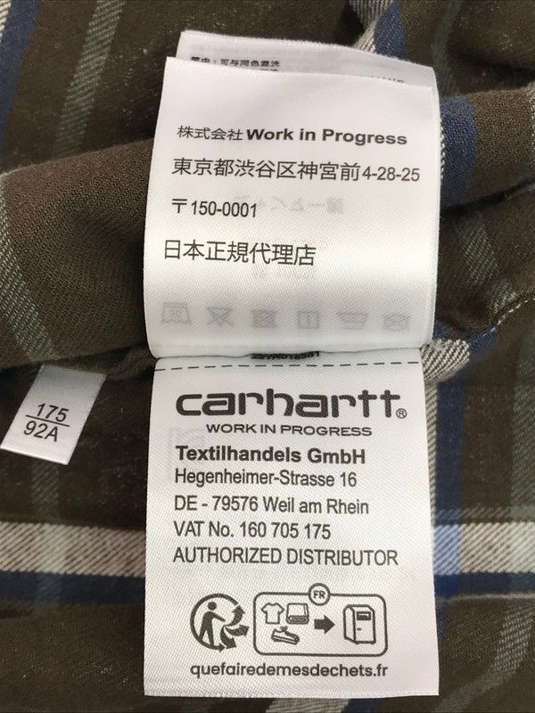 SHIRT I032264