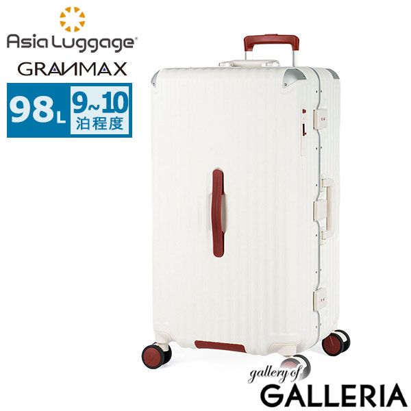 アジアラゲージ スーツケース Lサイズ Asia Luggage 大容量 大きめ