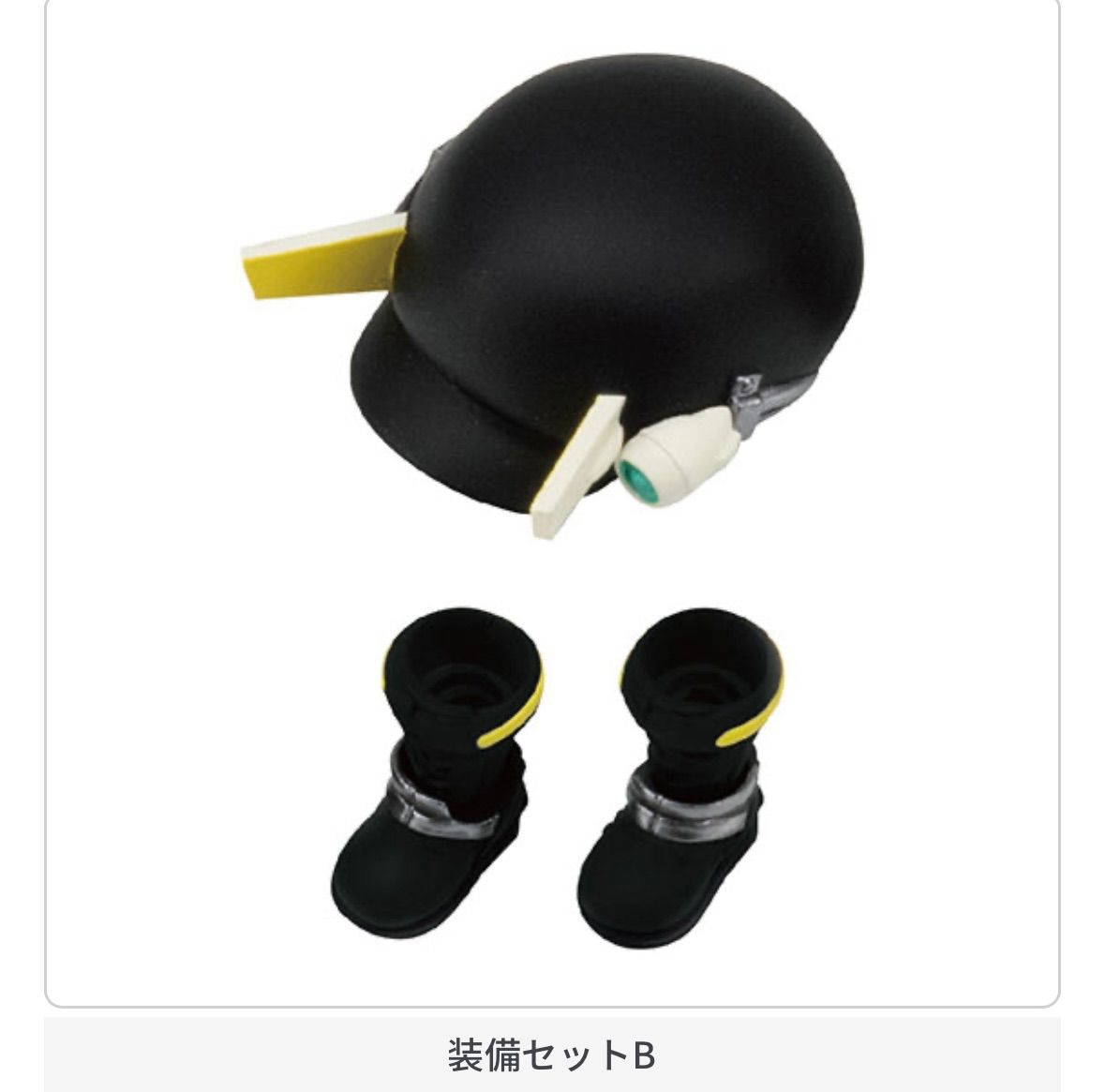 7種フルコンプセット】リンクトラベラーズ LINK TRAVELERS