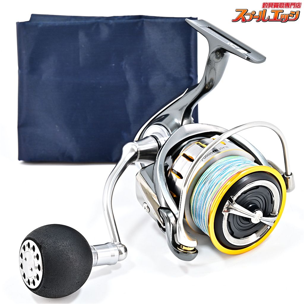 ダイワ 18ブラスト LT 5000D-CXH DAIWA BLAST m40186