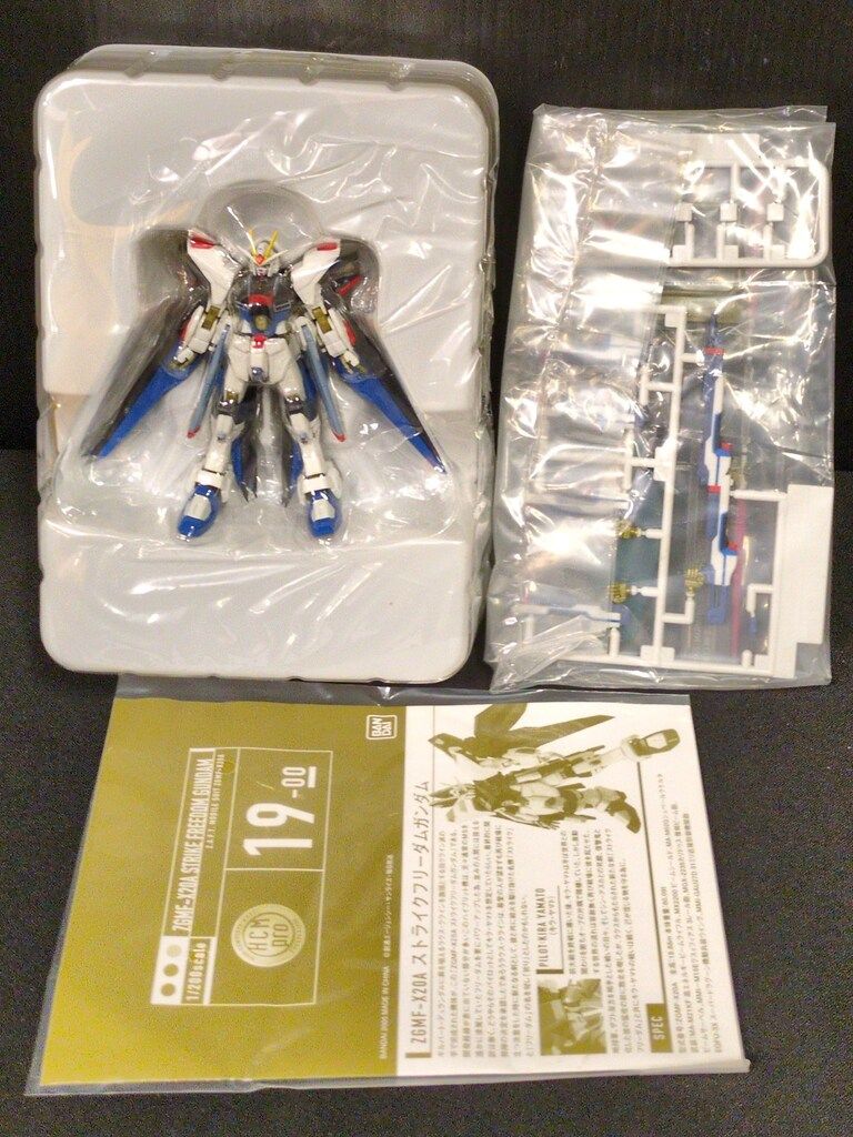 メルカリ