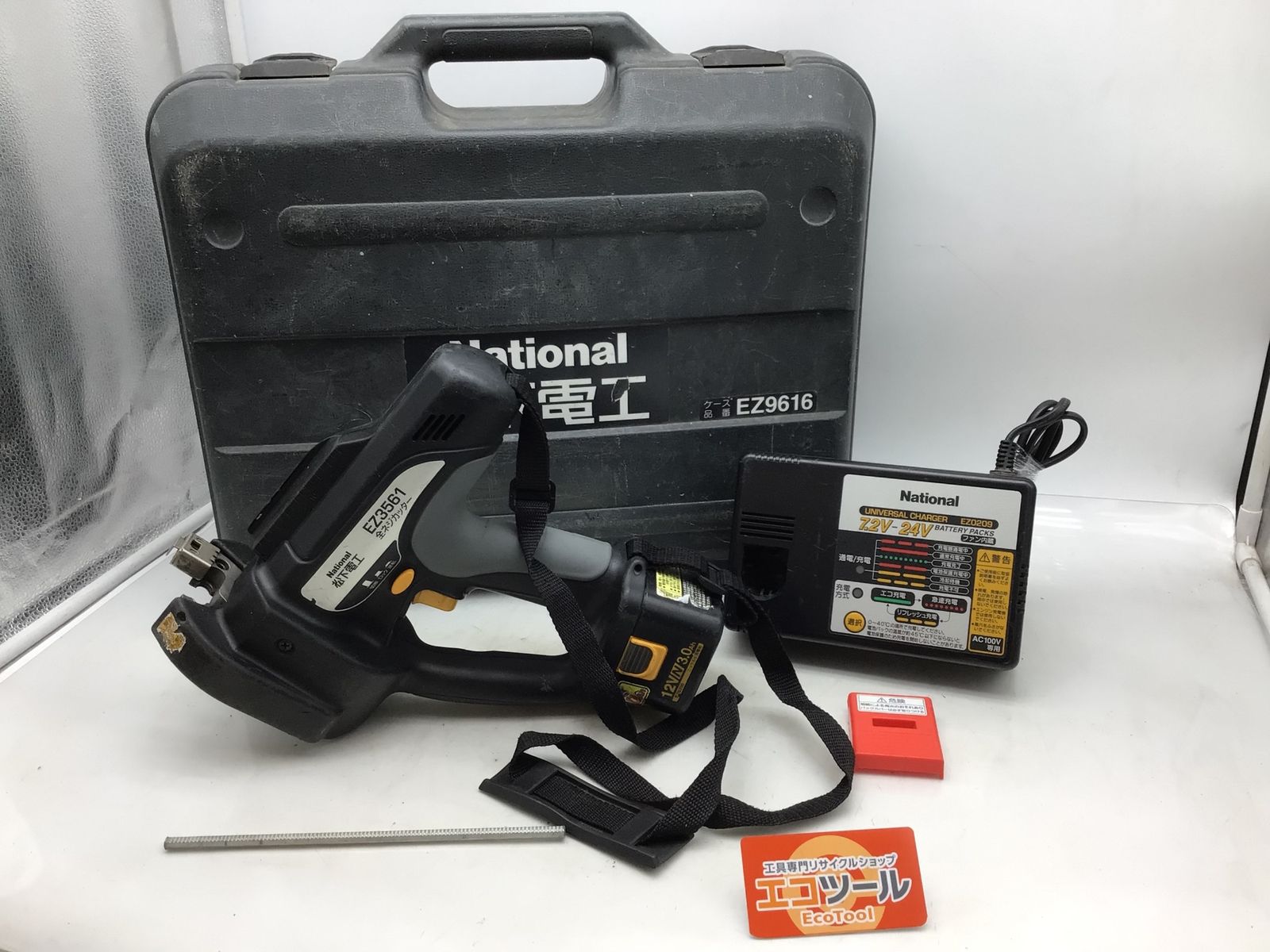 EZ3561 全ネジカッター National ナショナル 12V [IT9Y5HXRVY4G 品