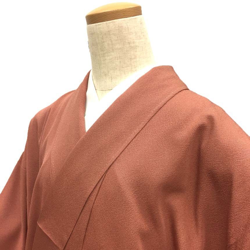 新品 正絹 小紋 反物 ジュニア 千切屋 橘 金彩 別誂品 白 訳あり品