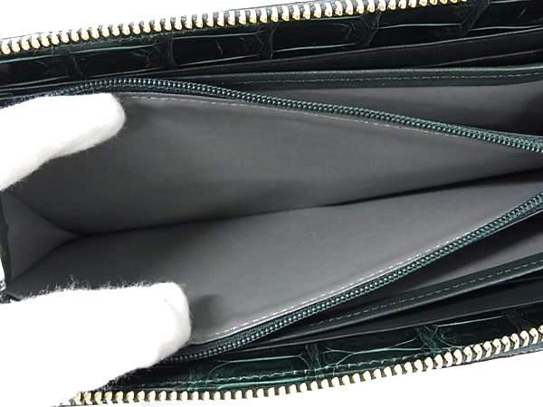 □極上□本物□ JRA公認□新品同様□ HALEINE アレンヌ クロコダイル L  