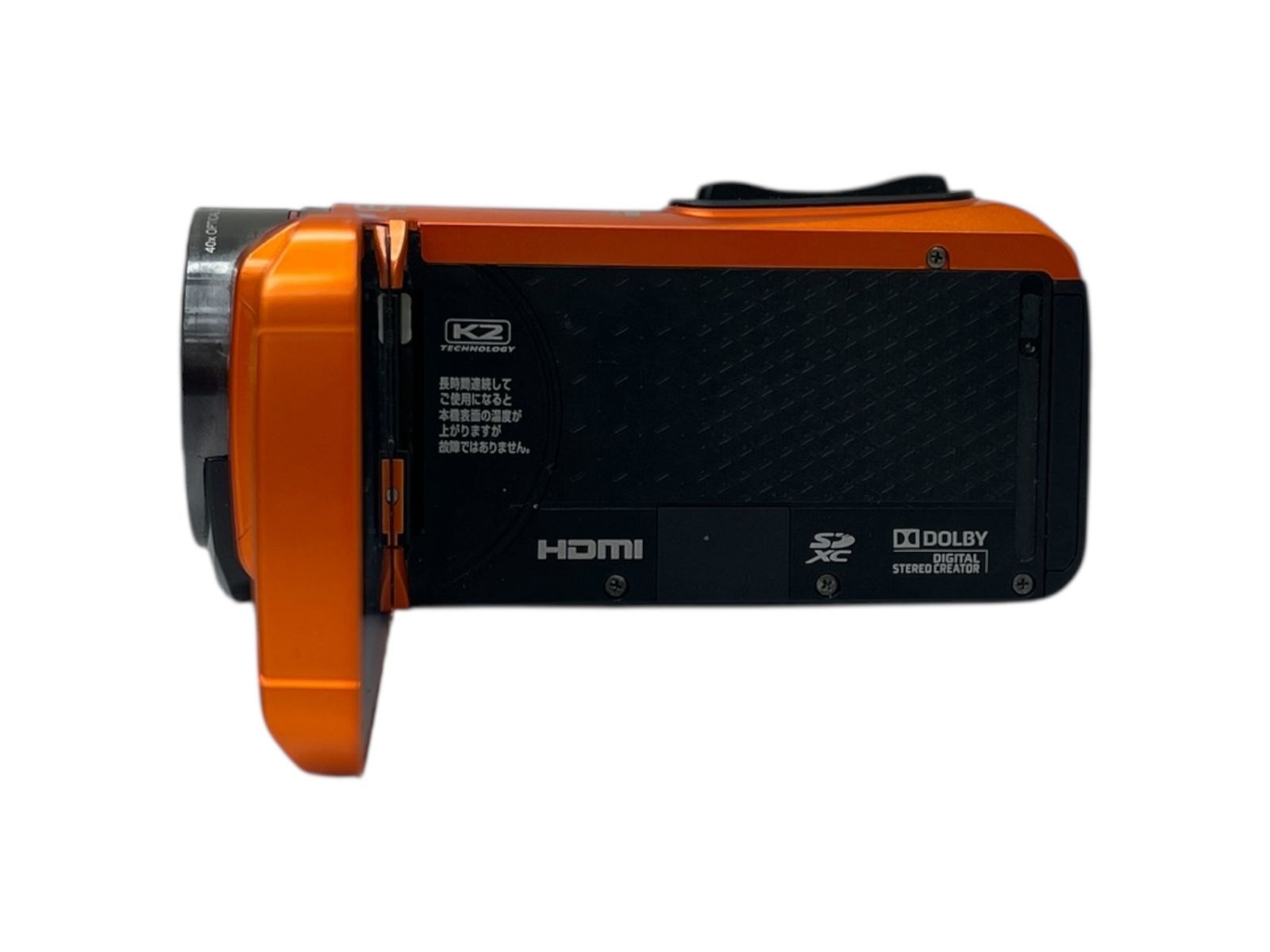 花*吉様 JVC Everio GZ-R300D 防水ビデオカメラ オレンジ 花*吉