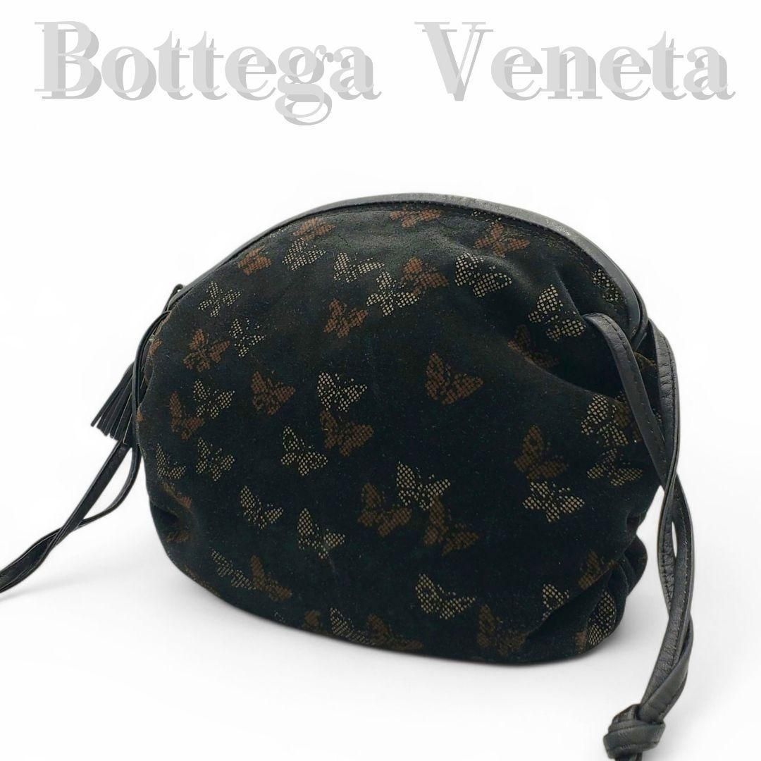 本物 Bottega Veneta ボッテガヴェネタ ショルダーバッグ 本物 Bottega Veneta ボッテガヴェネタ ショルダーバッグ