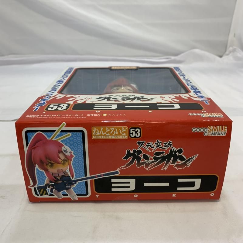 中古】未開封)GOOD SMILE COMPANY ねんどろいど 53 ヨーコ