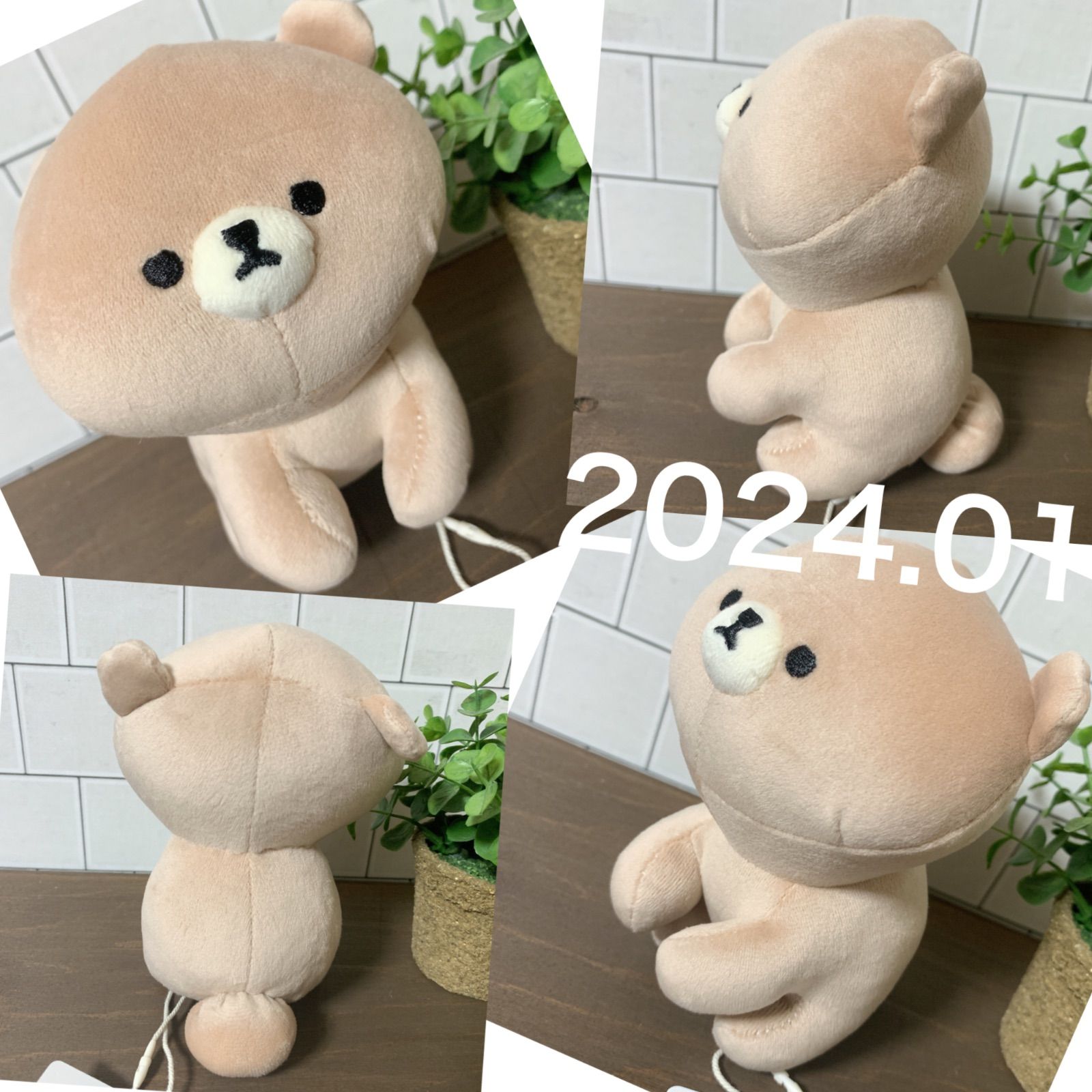 かわいいクマのぬいぐるみです——☆ファルコン☆ Monchhichi Friends クマ Sサイズ|【ぬいぐるみのセキグチ