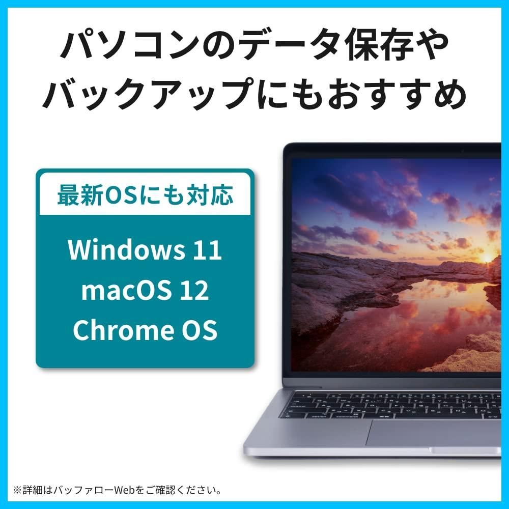 商品 故障予測 静音-コンパクト バッファロー製nasne対応 みまもり合図 テレビ録画 PC PS4 4K対応 4TB HD-AD4U3 外付けハードディスク バッファロー