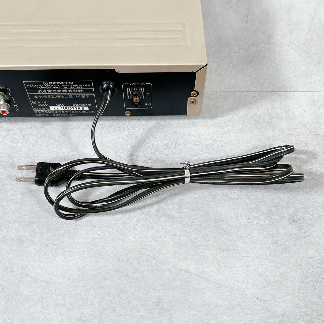 デジタルシンセサイザー