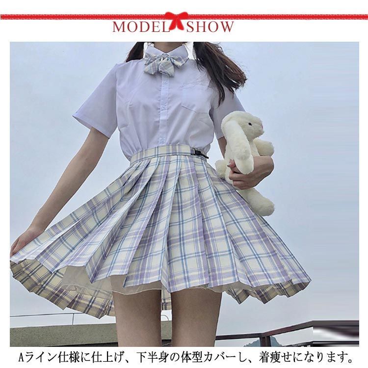 入学 新入生 制服 スカート 新品未使用 チェック 58cm 高校生 制服 チェック柄 L スクールスカート オールシーズン 中学生