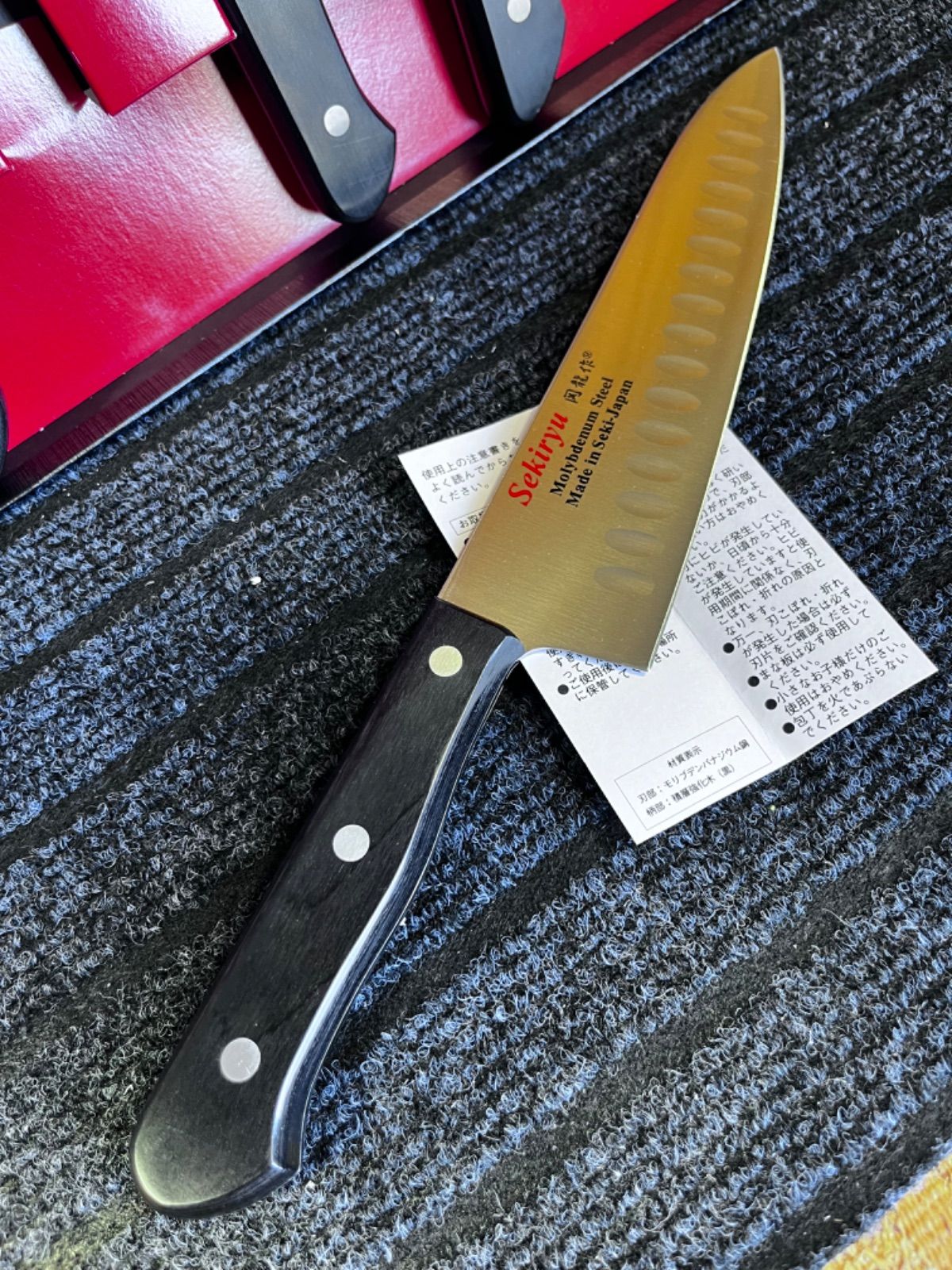【日本製　関産】関龍作ステンレス包丁 5本セット　¥27.500 日本製関産】関龍作ステンレス包丁 5本セット¥27.500