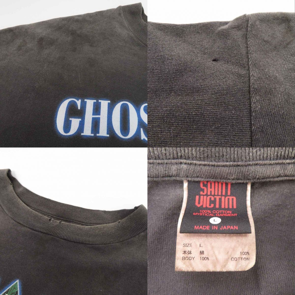 A17369 未使用 シークエル 23AW フォトプリントロンT ブラック L