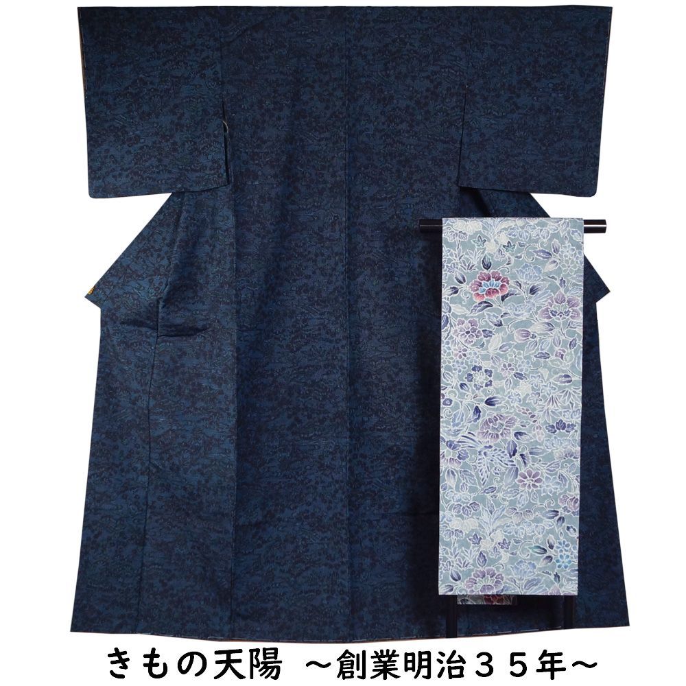 着物セット 紬 名古屋帯 2点 セット 春秋お屋敷模様 Sサイズ 紬 紬 紬 着物 tsumugi 紬 リサイクル着物 正絹 リユース 紬 紬着物 リサイクル着物