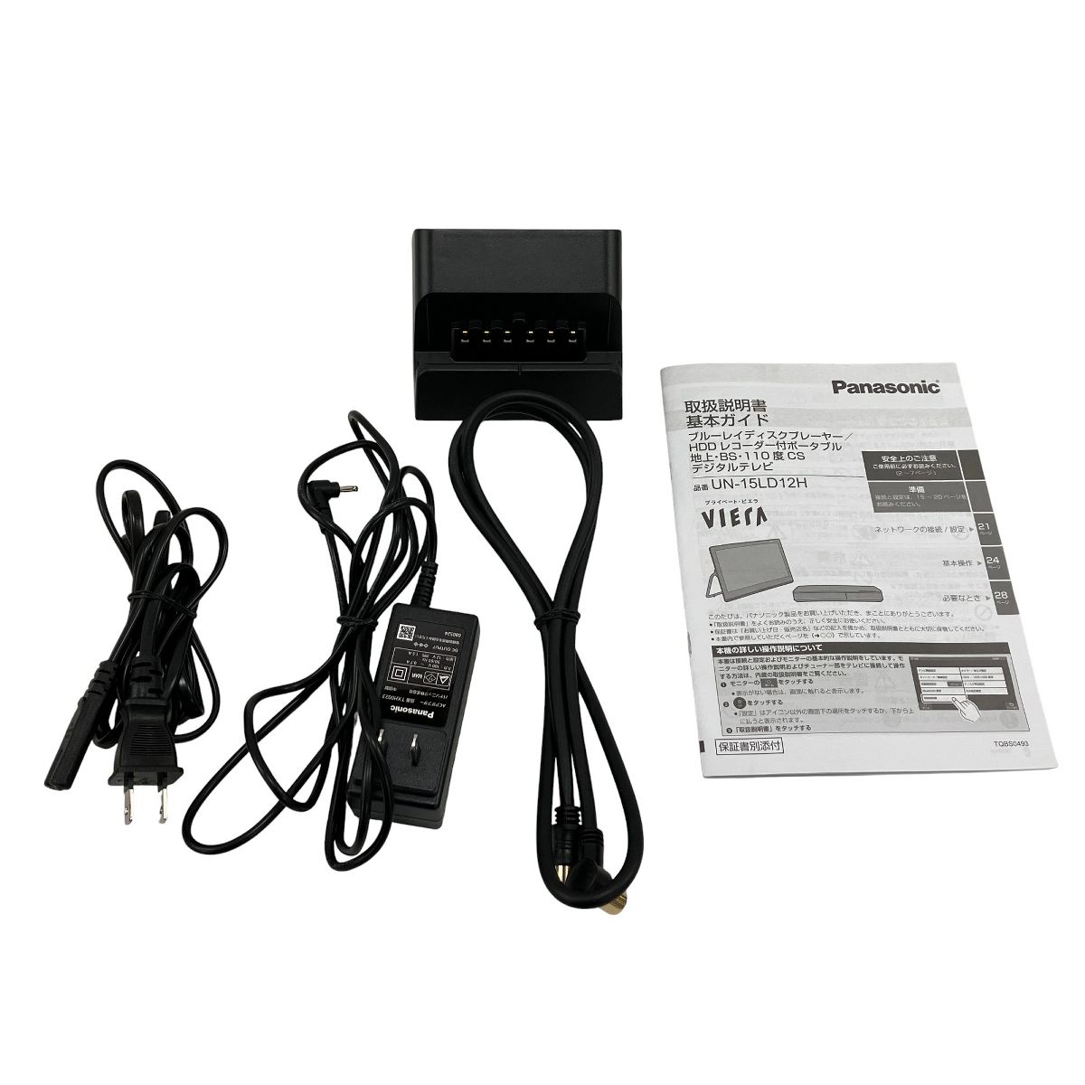 UN-15LD12HD ブルーレイディスクプレーヤー