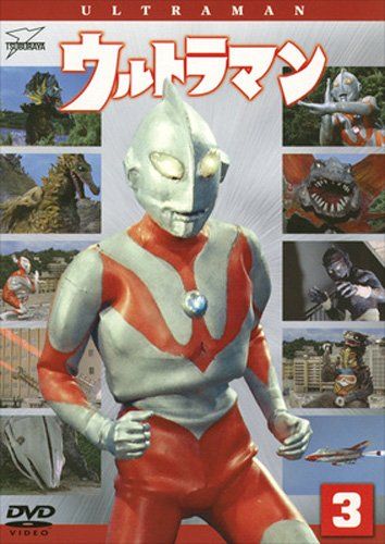 ウルトラマン 中古品 ウルトラマンフィギュア3体セットビックソフビ