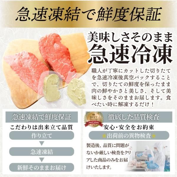 お中元