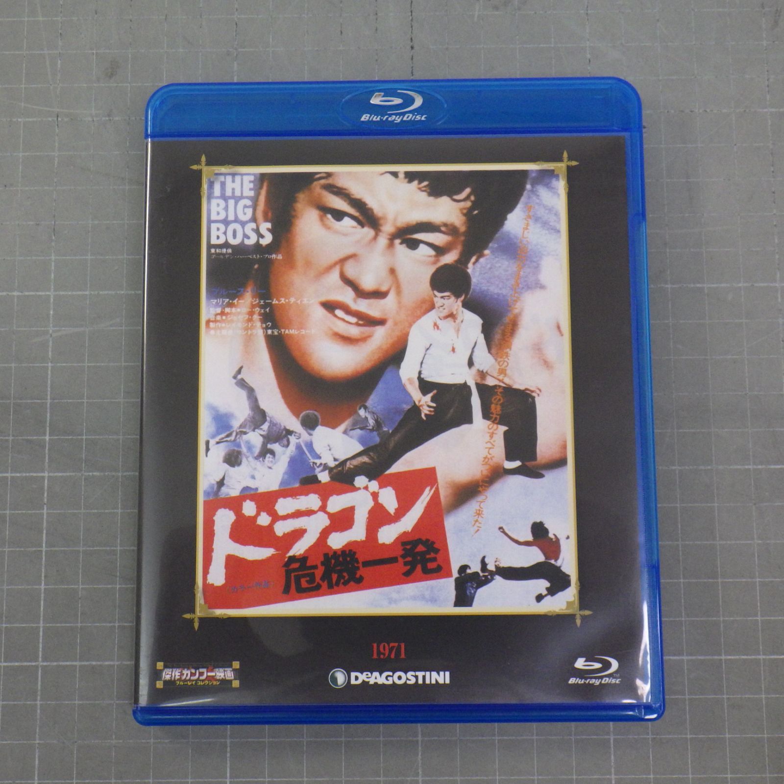 最終値下げ！新品　激レア　ブルース・リー復活祭 ドラゴン2001 パンフレット ブルース・リー生誕80周年記念4K Ultra HD Blu-ray BOX（日本盤