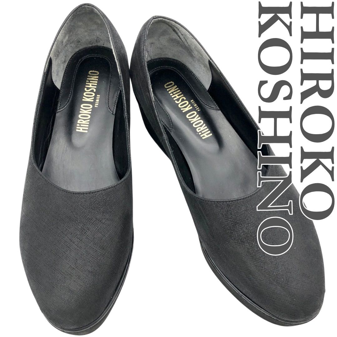楽天市場】hiroko koshino（パンプス｜レディース靴）：靴の通販